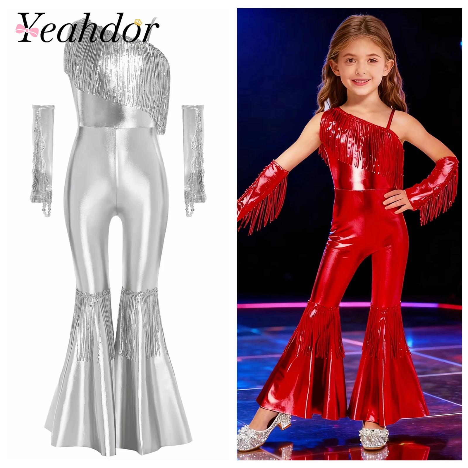 Street Fashion Dance - Girls Street Jazz Dance Costume Streetwear