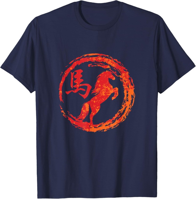 Horse Chinese Sign of The Zodi - مراجعة Street Fashion In Chinese وسعره
