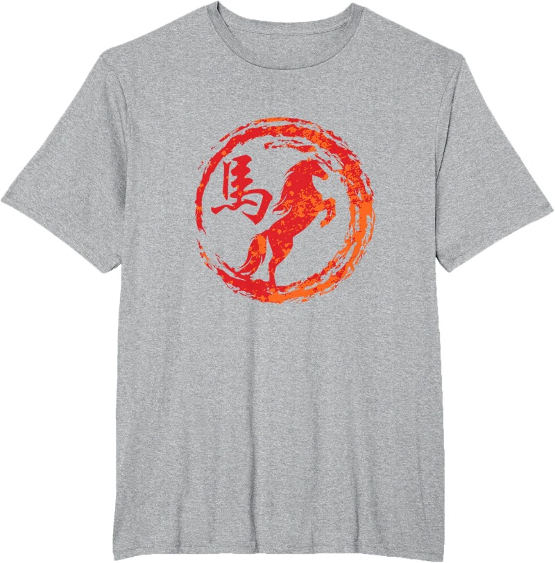 Horse Chinese Sign of The Zodi - مراجعة Street Fashion In Chinese وسعره