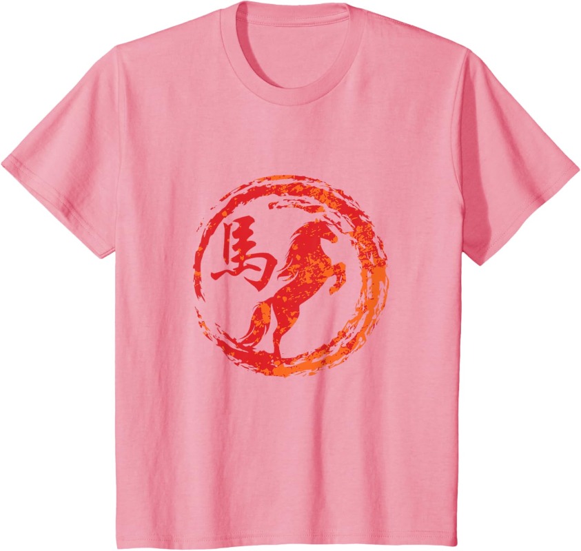 Horse Chinese Sign of The Zodi - مراجعة Street Fashion In Chinese وسعره
