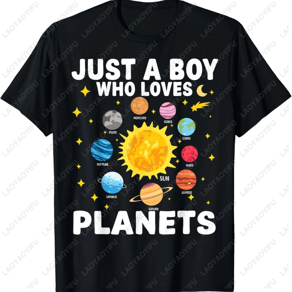 Just A Boy Who Loves Planets G - مراجعة Street Fashion Loverboy وسعره