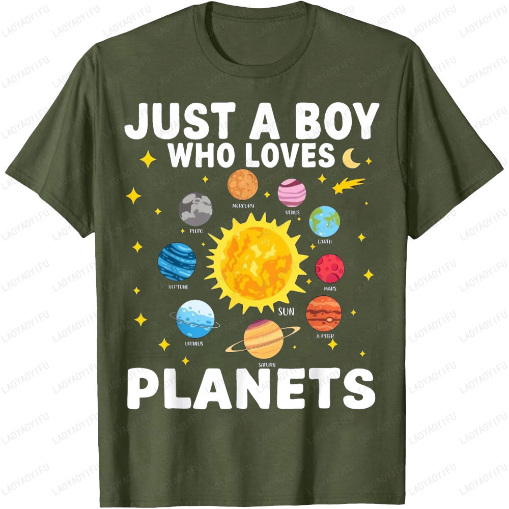 Just A Boy Who Loves Planets G - مراجعة Street Fashion Loverboy وسعره