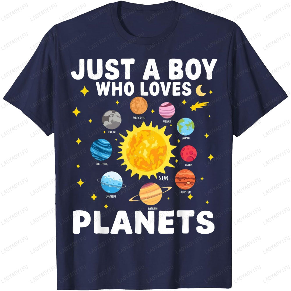 Just A Boy Who Loves Planets G - مراجعة Street Fashion Loverboy وسعره