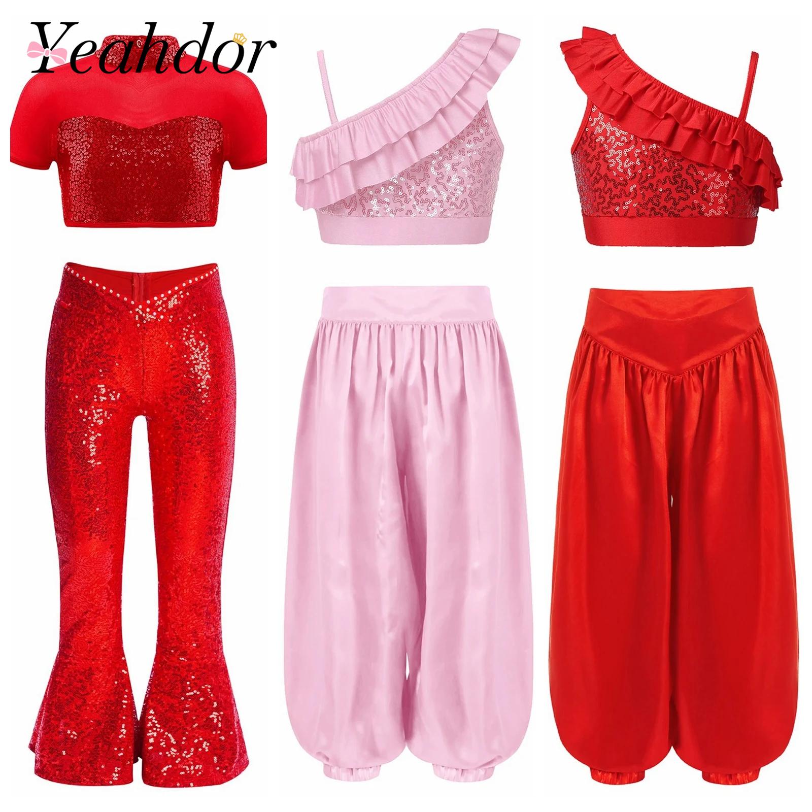 Children Shiny Sequins Dance C - مراجعة Street Fashion Art وسعره