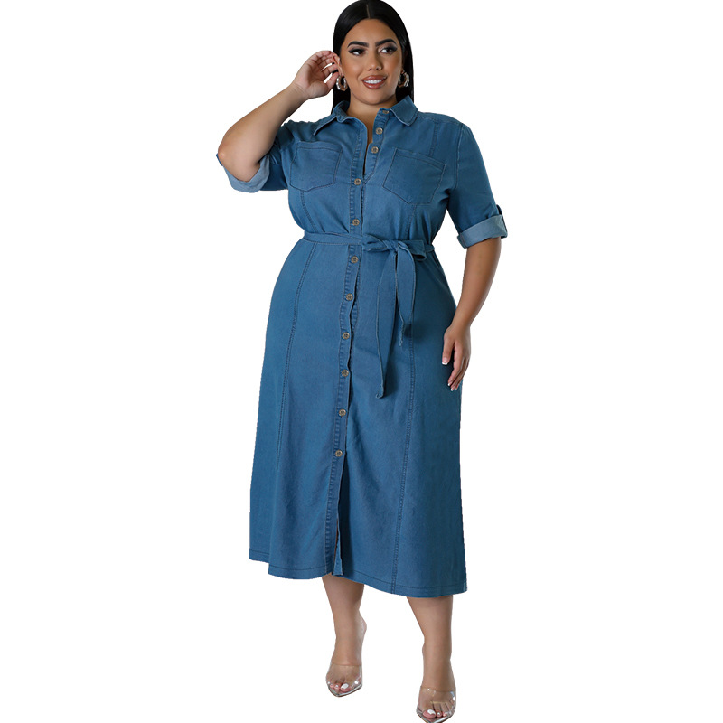 Street Trend Plus-size Women D - مراجعة Street Fashion Denim وسعره