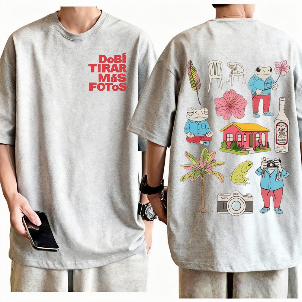 Rapper Bad Bunny T-shirt Debi  - مراجعة Foto Street Fashion وسعره
