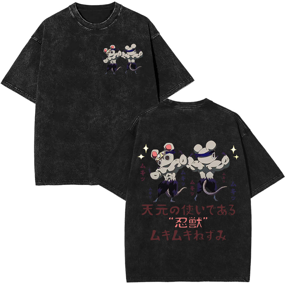 2026 Chinese New Year Ghost Sl - مراجعة Street Fashion In Chinese وسعره